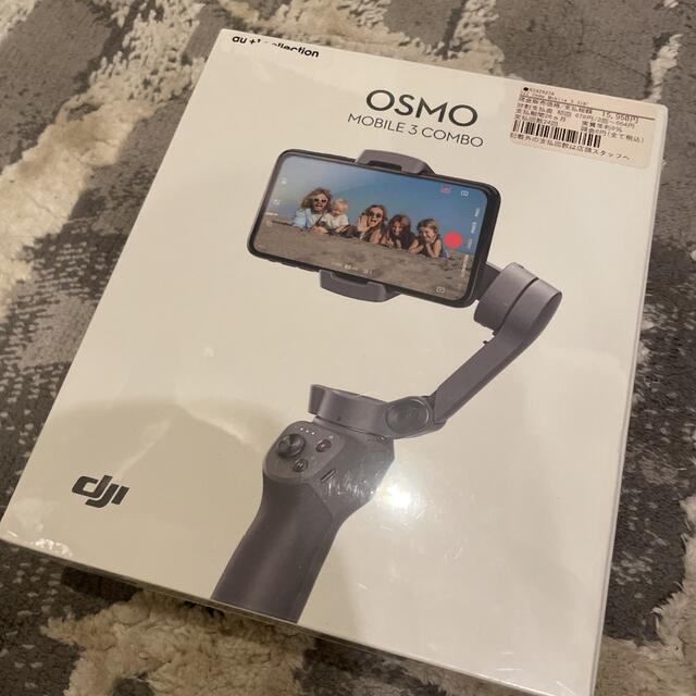 DJI Osmo Mobile 3 combo OSMM3C 新品未開封  スマホ/家電/カメラのスマホアクセサリー(自撮り棒)の商品写真