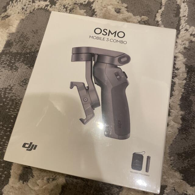 DJI Osmo Mobile 3 combo OSMM3C 新品未開封  スマホ/家電/カメラのスマホアクセサリー(自撮り棒)の商品写真