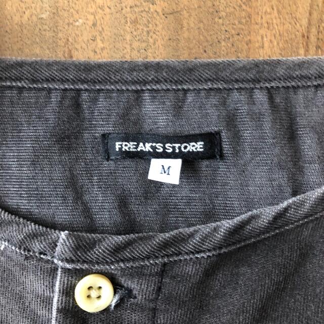 FREAK'S STORE(フリークスストア)のコーデュロイカットソー Ｍ フリークスストア メンズのトップス(Tシャツ/カットソー(七分/長袖))の商品写真