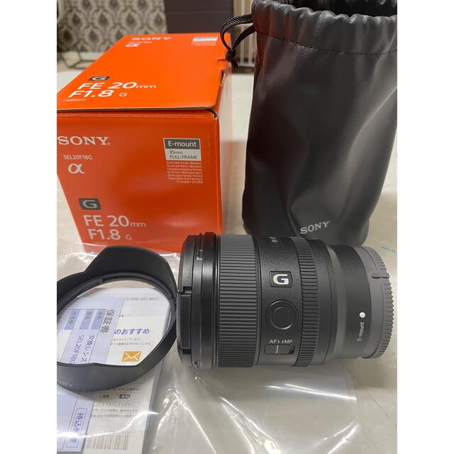 SONY(ソニー)のsony fe20 f1.8 g スマホ/家電/カメラのカメラ(レンズ(単焦点))の商品写真