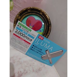 アイコス イルマ 2000円オフ券(ショッピング)