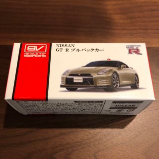 ニッサン(日産)の新品未開封！　プルバックカー　1個(ミニカー)