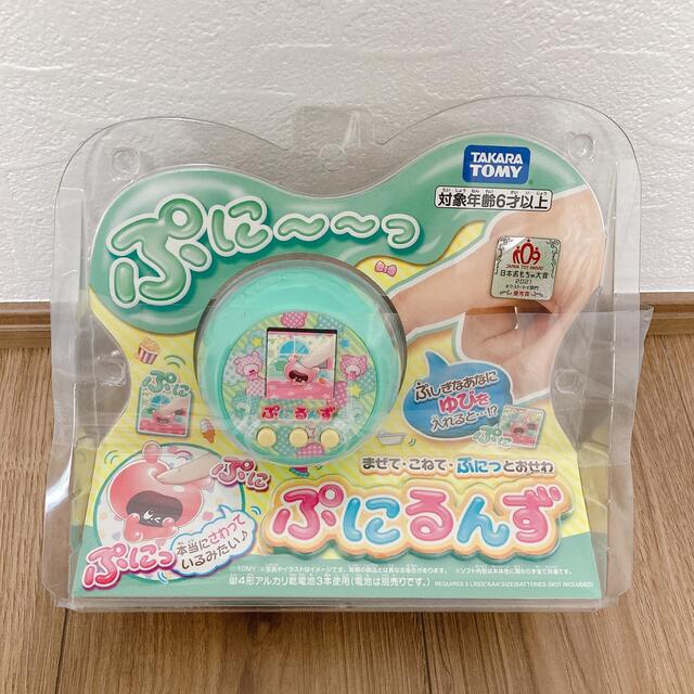 送料無料 3個セット ぷにるんず ぷにミント