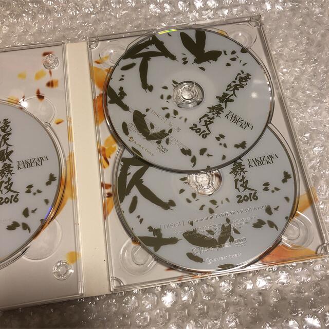 Johnny's 滝沢歌舞伎2016〈初回生産限定・3枚組〉の通販 by ★|ジャニーズならラクマ - 安い低価
