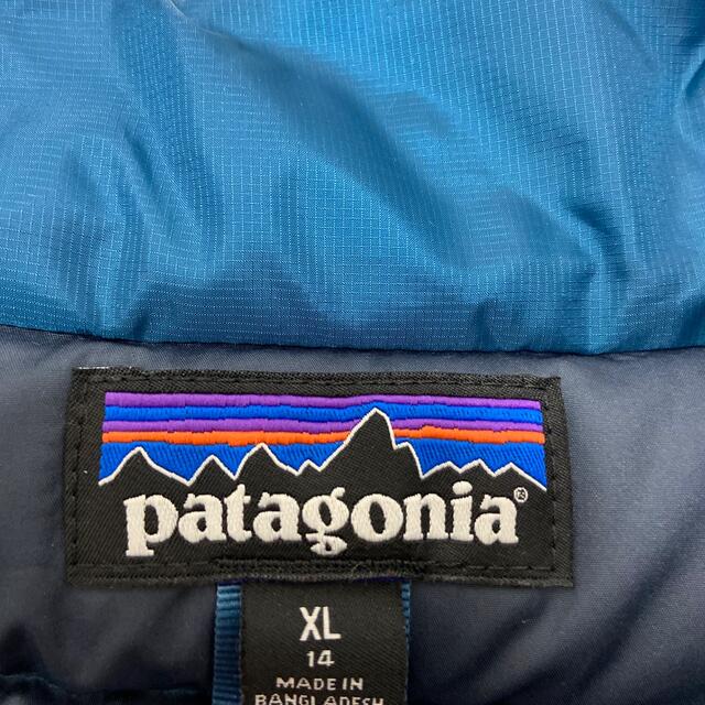 patagonia(パタゴニア)のPatagonia パタゴニア　ダウンベスト　キッズ　ジュニア　ダウン　ベスト レディースのジャケット/アウター(ダウンベスト)の商品写真