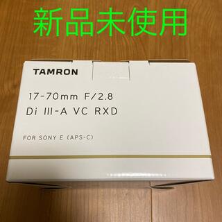 タムロン(TAMRON)の新品未使用　Tamron 17-70mm F/2.8 Di Ⅲ-A VC RXD(レンズ(ズーム))