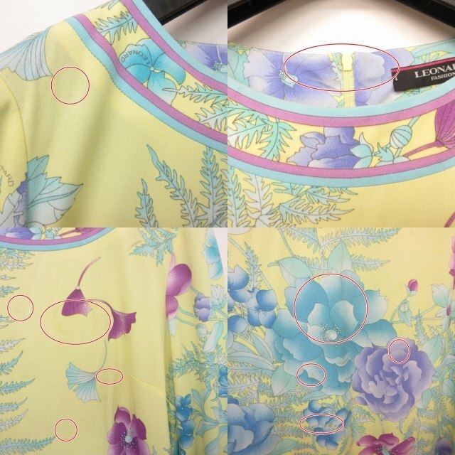 レオナール FASHION チュニックブラウス カットソー 花柄 黄 系 38 レオナール FASHION チュニックブラウス カットソー 花柄 黄 系 38