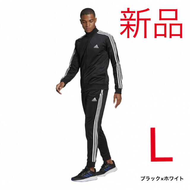 adidas　ジャージ上下セット　Lサイズ