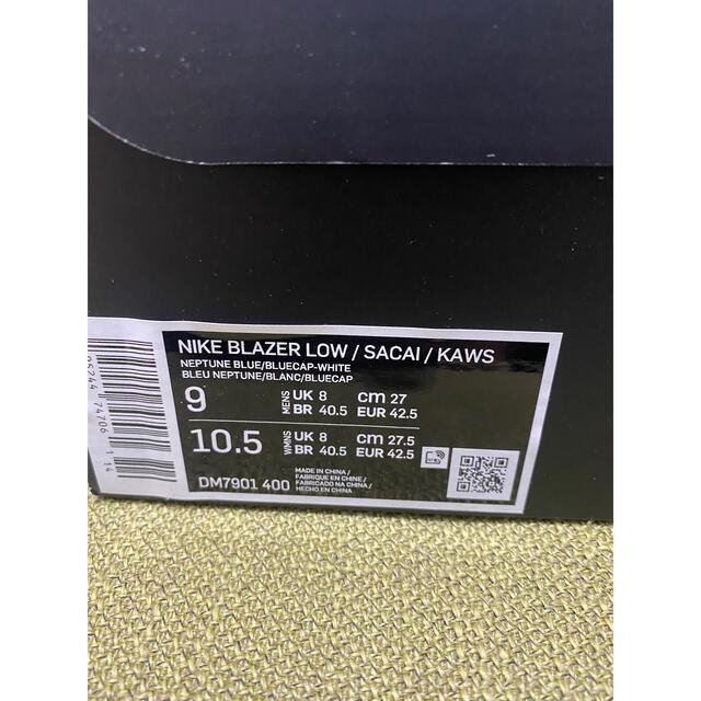 KAWS × sacai × Nike Blazer Low 27cm