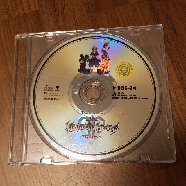 キングダムハーツⅡ　オリジナルサウンドトラック エンタメ/ホビーのCD(ゲーム音楽)の商品写真