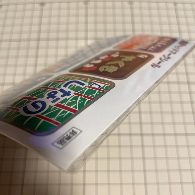 JR - 鉄道ヘッドマークシール 2022カレンダー特典の通販 by ナツメグ