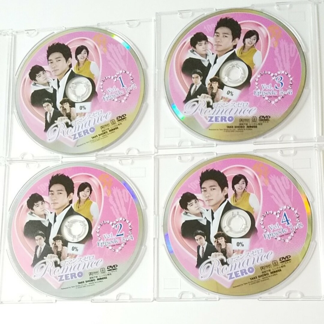 DVD☆ロマンス・ゼロ (全話) イ・テソン カンイン(SUPER JUNIOR