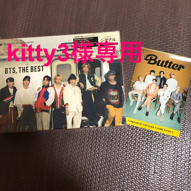 防弾少年団(BTS)(ボウダンショウネンダン)の⭐︎専用⭐︎BTS， THE BEST（初回限定盤B） エンタメ/ホビーのCD(K-POP/アジア)の商品写真