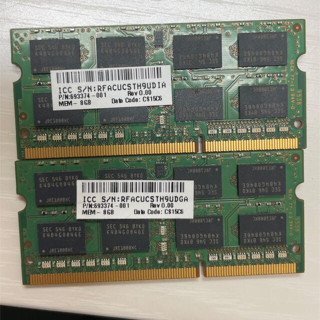 SAMSUNG(サムスン)のSamsung 8GB sodimm RAM 2個 DDR3 16GB スマホ/家電/カメラのPC/タブレット(PCパーツ)の商品写真