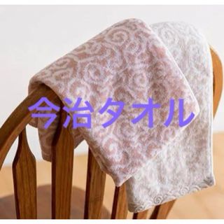 イマバリタオル(今治タオル)の新品未使用!  今治紋織タオル　2枚セット(タオル/バス用品)