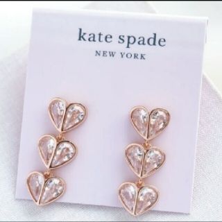 ケイトスペードニューヨーク(kate spade new york)の【新品】kate spadeケイトスペード ピアスピンクロックソリッドストー(ピアス)