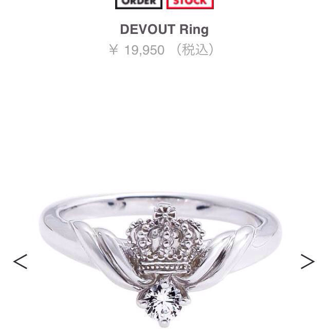 Justin Davis - DEVOUT Ringの通販 by shop｜ジャスティンデイビスならラクマ