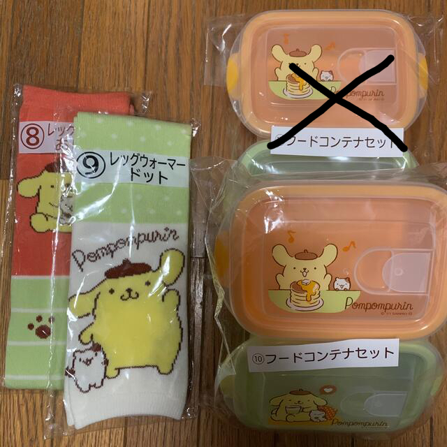 ポムポムプリン(ポムポムプリン)のポムポムプリン サンリオ 当たりくじ 一番くじ エンタメ/ホビーのおもちゃ/ぬいぐるみ(キャラクターグッズ)の商品写真
