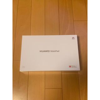 ファーウェイ(HUAWEI)の【新品・未開封】HUAWEI MatePad 10.4 WIFI 64G(タブレット)