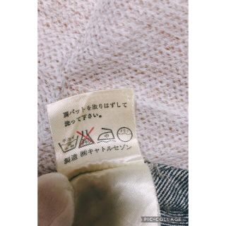 ATSUKI.ONISHI. ブラストデニ厶