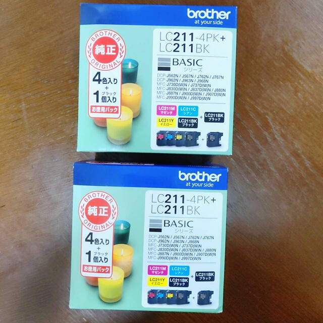 新品brother(ブラザー)LC211-4PK +BK 純正インクカートリッジ