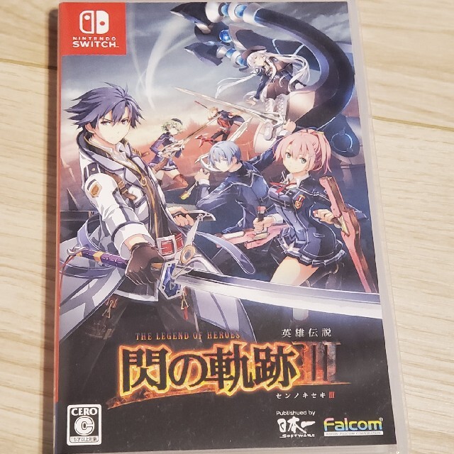 英雄伝説 閃の軌跡III Switch