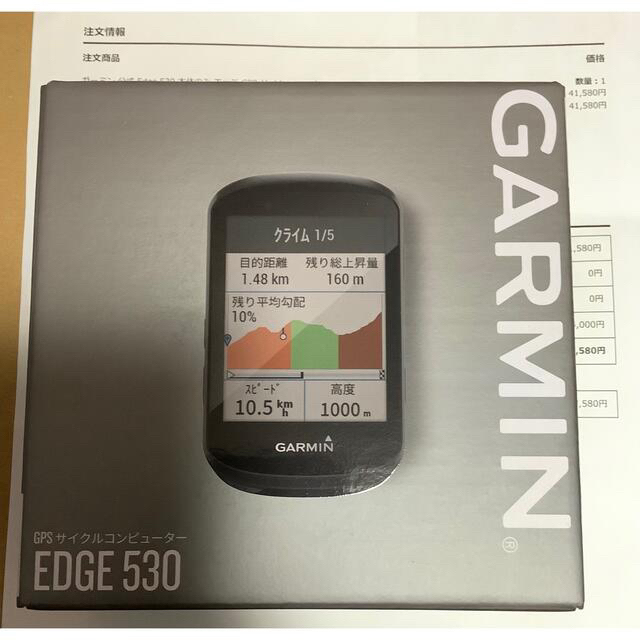 GARMIN(ガーミン)の未開封領収書有りGARMIN EDGE 530 ガーミン サイクルコンピューター スポーツ/アウトドアの自転車(パーツ)の商品写真