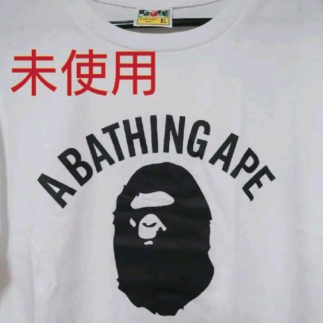A BATHING APE　Tシャツ白サイズXL未使用ロゴ | フリマアプリ ラクマ