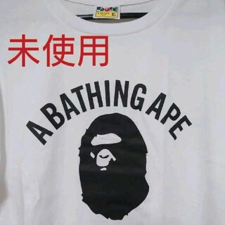 アベイシングエイプ(A BATHING APE)のA BATHING APE　Tシャツ白サイズXL未使用ロゴ(Tシャツ/カットソー(半袖/袖なし))