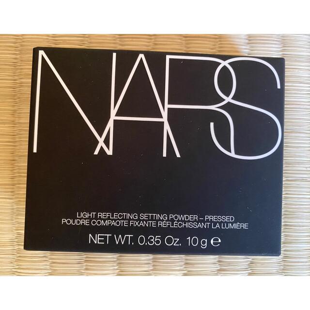 NARS ライトリフレクティングセッティングパウダー プレスト N