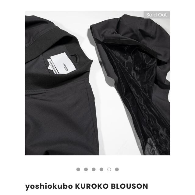 yoshio kubo(ヨシオクボ)のyoshiokubo ヨシオクボ　KUROKO クロコ　ブルゾン メンズのジャケット/アウター(ブルゾン)の商品写真