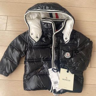 MONCLER モンクレール ベビー 2Yサイズ ダウンジャケット