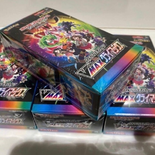 【１時間以内発送】ポケモンカードゲーム VMAXクライマックス 4BOX