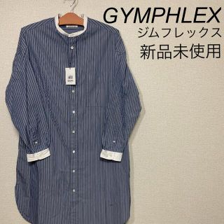 ジムフレックス(GYMPHLEX)の土日限定特価‼️ 新品 GYMPHLEX マルチストライプ シャツワンピース(ひざ丈ワンピース)