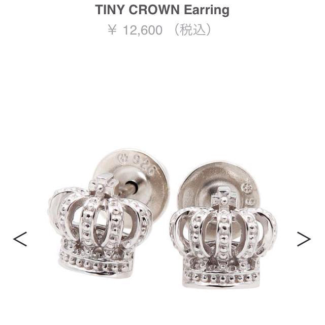 Justin Davis(ジャスティンデイビス)のTINY CROWN Earring レディースのアクセサリー(ピアス)の商品写真