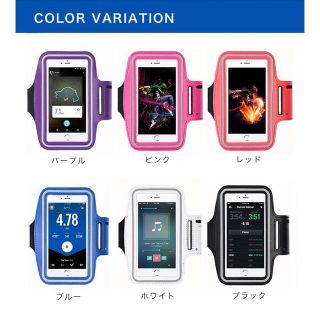 スマホケース iPhoneケース ランニンググッズ 新品 カバー ケース 自転車(iPhoneケース)