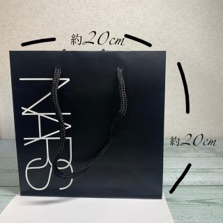 ナーズ(NARS)のショップ袋(ショップ袋)