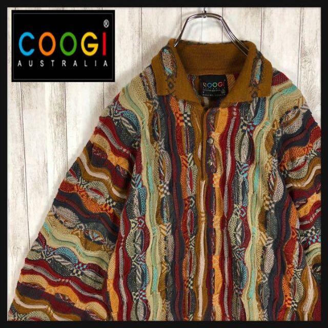 【激レア】coogi クージー 立体 編込み 3Dニット 即完売モデル 希少