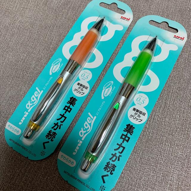 uni アルファゲル【やわらかめ 0.5mm】 | フリマアプリ ラクマ