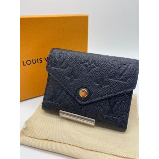 38ページ目 - ヴィトン(LOUIS VUITTON) モノグラム 財布(レディース)の ...