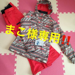 ビラボン(billabong)の✨新品✨ビラボン スノボウェアセット❤️(ウエア/装備)