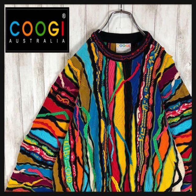 お値下げ‼️【激レア】COOGI 3D総柄立体編み希少種-