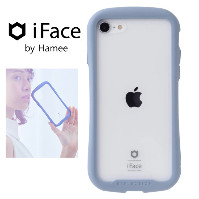 iPhone(アイフォーン)の定番⭐︎新品 iFace Reflection iPhoneSE2 ペールブルー スマホ/家電/カメラのスマホアクセサリー(iPhoneケース)の商品写真
