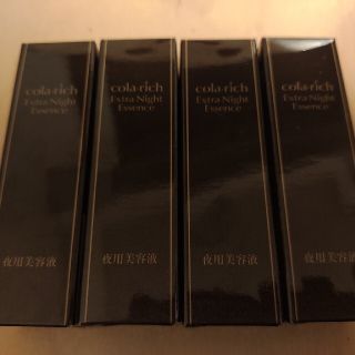 【新品4本セット】コラリッチ　エクストラナイトエッセンス　　15ml×4本(美容液)