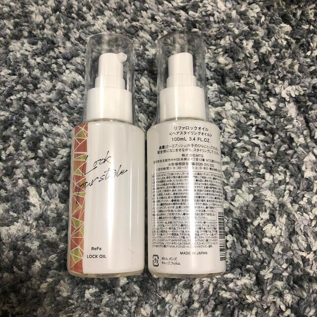 ReFa(リファ)の【新品】ReFa ロックオイル100ml  コスメ/美容のヘアケア/スタイリング(オイル/美容液)の商品写真