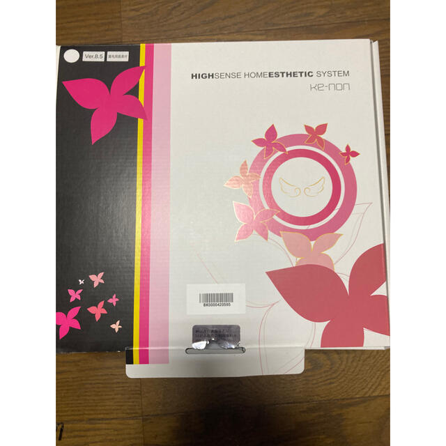 美容/健康 ケノン v8.5 ストロングカートリッジ付 直販直営 mtlnovel.com
