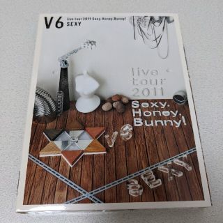 ブイシックス(V6)のV6 live tour 2011 Sexy.Honey.Bunny！Sexy盤(アイドルグッズ)