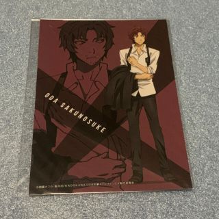 カドカワショテン(角川書店)の文豪ストレイドッグス　マルイ　ポストカード　織田作之助(カード)