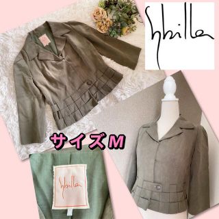 シビラ(Sybilla)の♡シビラ　ジャケット♡(テーラードジャケット)