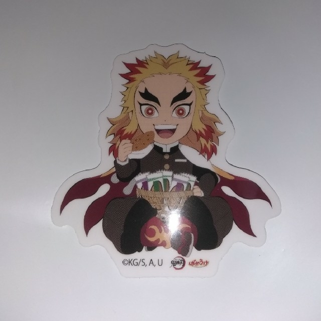 鬼滅の刃 ばかうけ シール 煉獄 杏寿郎 エンタメ/ホビーのおもちゃ/ぬいぐるみ(キャラクターグッズ)の商品写真
